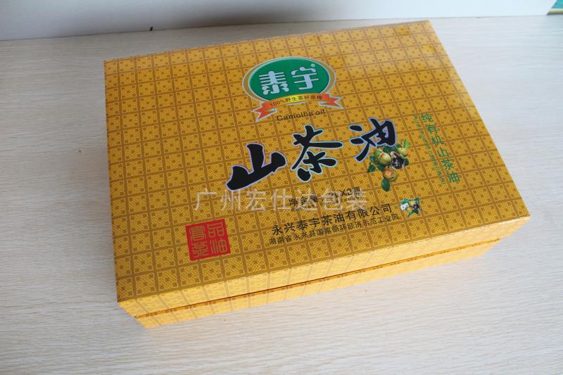 【山茶油包装盒定制】湖南特产包装选择宏仕达
