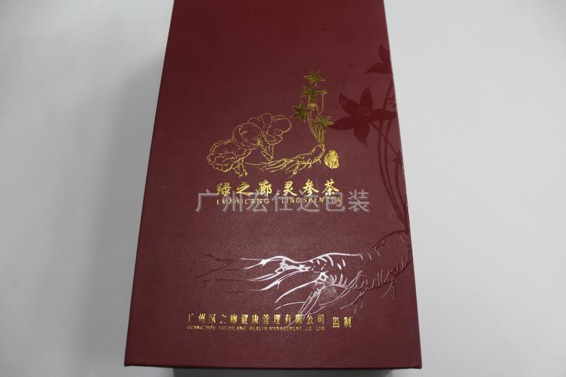 【性价比】广东绿之廊保健品公司选择宏仕达包装参茶茶叶包装盒