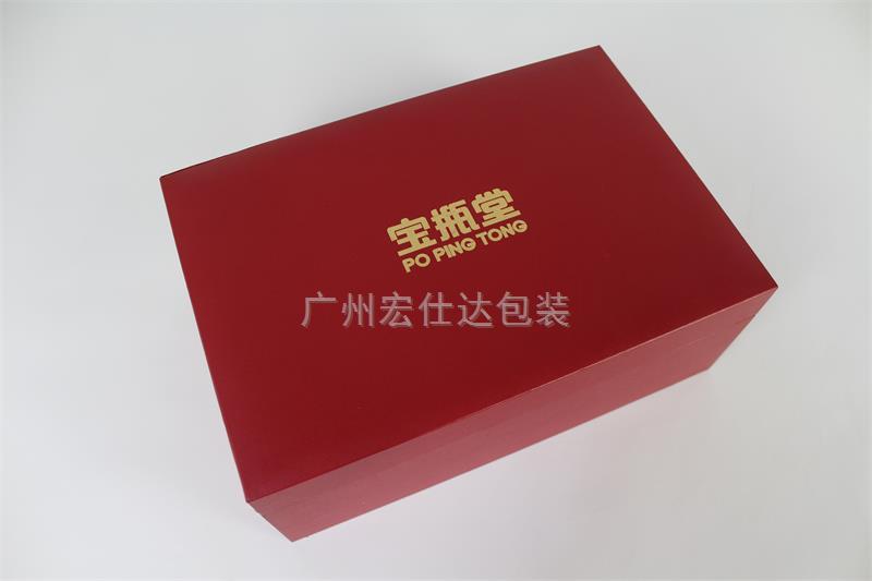 【保健品包装盒】选精品包装盒印刷厂家 当然找宏仕达包装