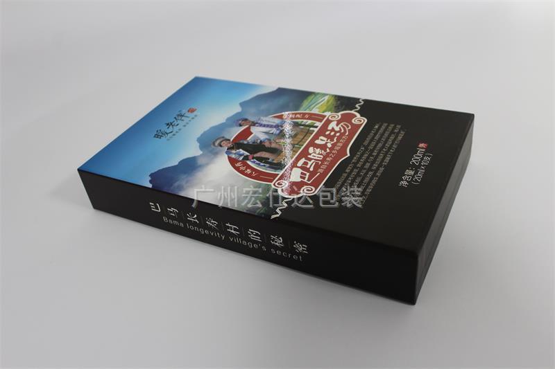 【保健品包装盒定制】表达对消费者友好性的切入点