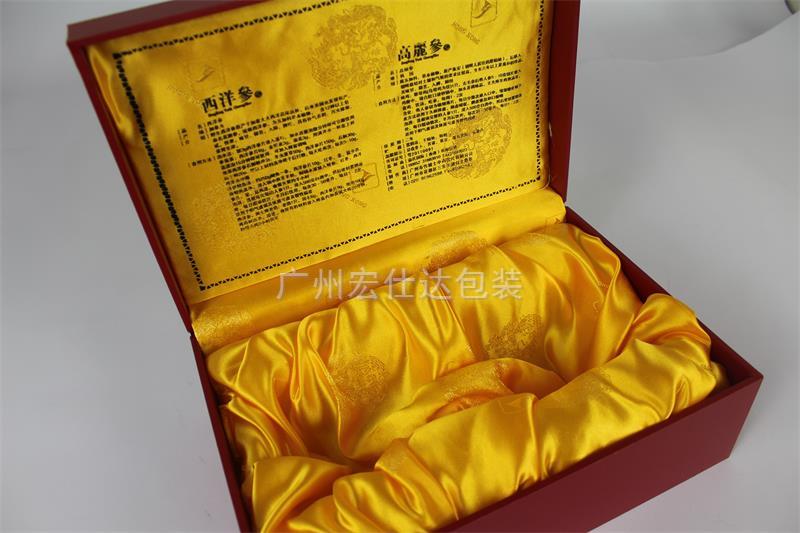 【包装盒定制】 中国传统文化在保健品包装盒中的意义