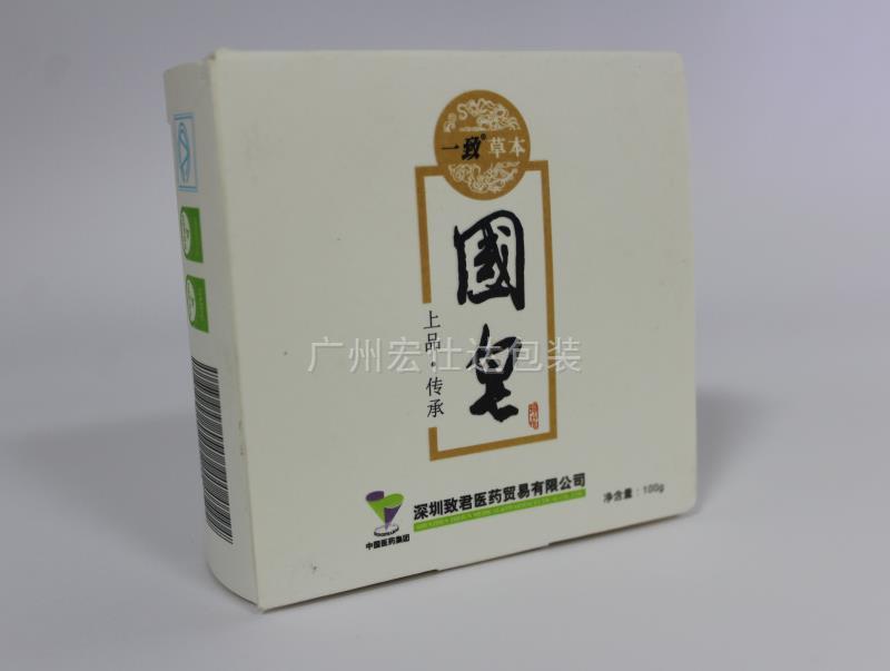 【简单实用】深圳白卡纸药品包装盒！