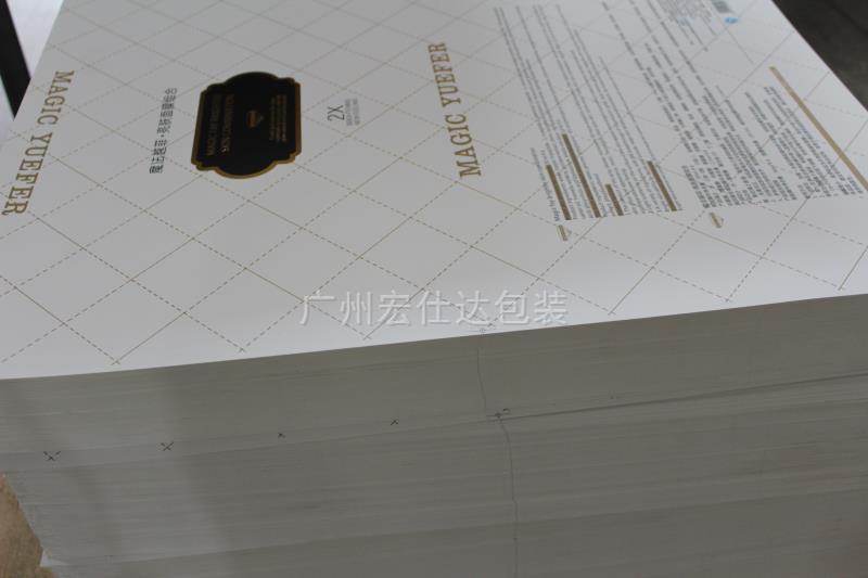 原纸吸墨性对彩盒印刷质量的影响