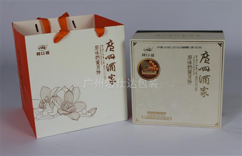 【广州酒家】2016月饼盒款式很新颖,来宏仕达看看吧 【广州酒家】2016月饼盒款式很新颖,来宏仕达看看吧