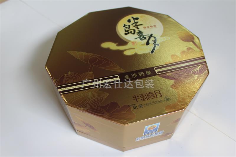 【经典】月饼盒包装 半岛集团选择宏仕达月饼盒厂家