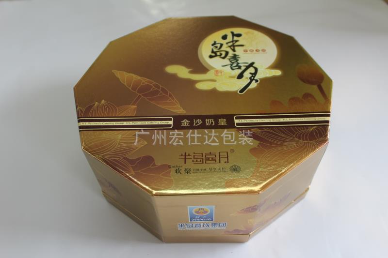 【广州】月饼盒多少钱一个？宏仕达包装给你答案