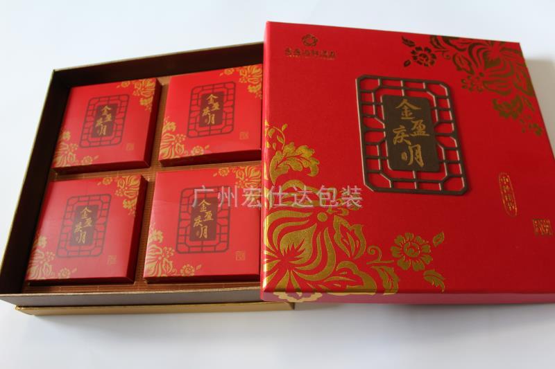 【广州】四粒装月饼盒——酒店酒楼文化宣传品牌