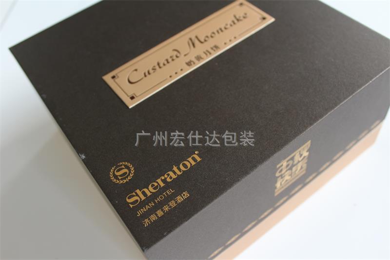 宏仕达包装 一个值得长期合作的月饼盒厂家