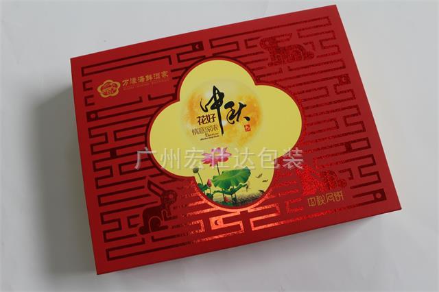 【月饼包装】广州万豪海鲜酒家 选的就是宏仕达月饼盒厂家