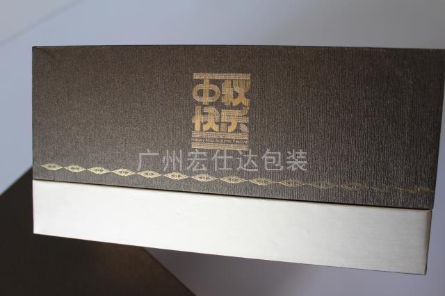 【企业】想省钱釆购月饼盒，宏仕达双层八个装月饼盒促销中