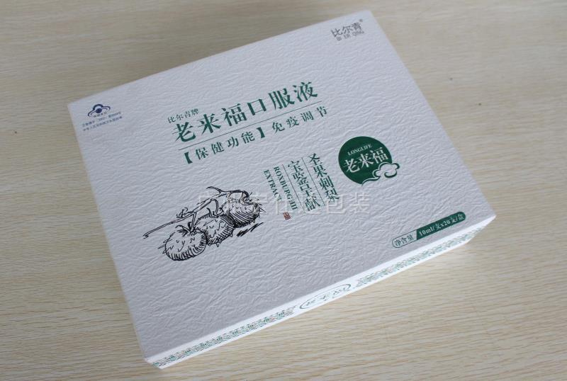 【贵州】国药集团老来福药业 一站式定制保健品包装盒