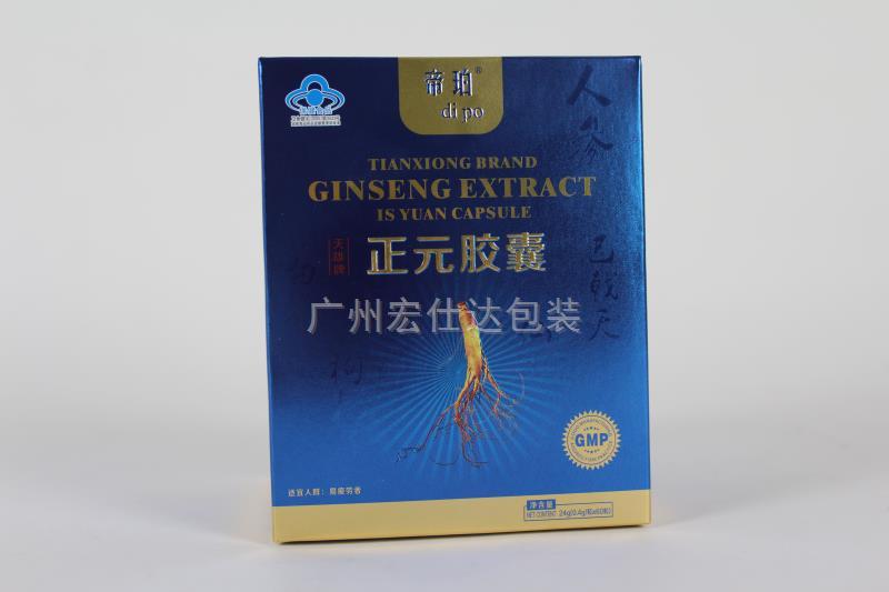 【包装盒定制】 善用工艺盒材质 菜鸟变大师