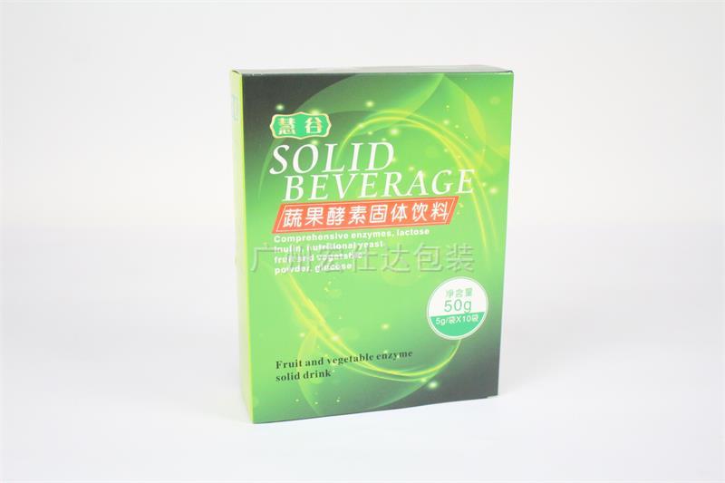 色彩在保健品包装盒定制时运用