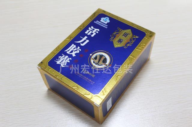 【包装盒字体】宏仕达包装特殊工艺整理 【包装盒字体】宏仕达包装特殊工艺整理