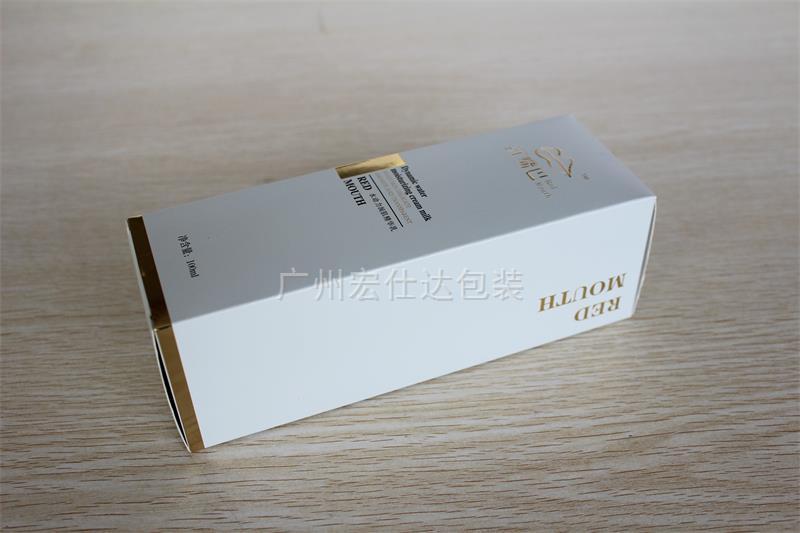 【四川】定制化妆品盒 他们选择宏仕达包装竟然是因为这个