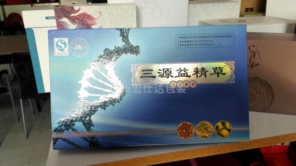 怎样通过药品包装盒上的标识辨别药品的真伪？