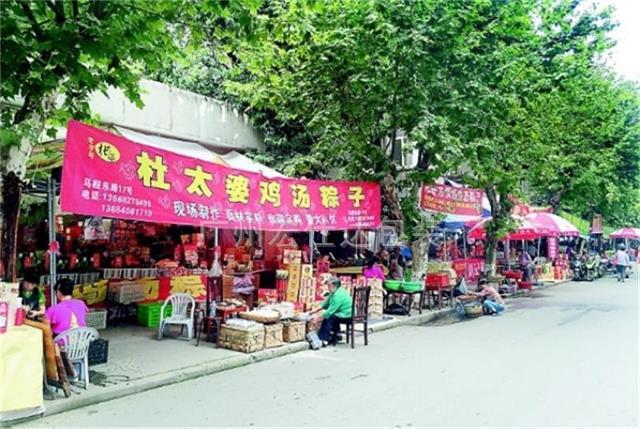 端午粽子盒包装大战：本土粽不逊外来粽