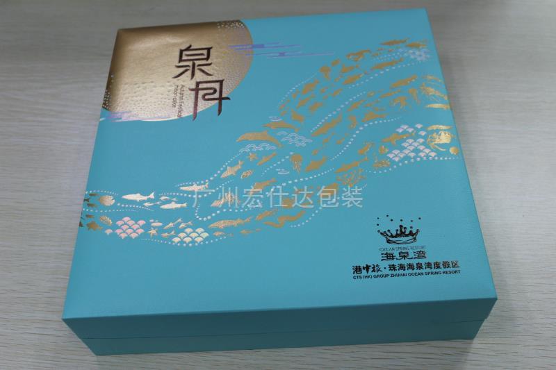 广东四粒装月饼盒 宏仕达包装是您的更好选择