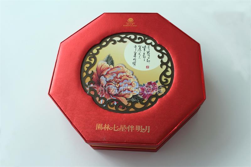【七星伴月月饼盒】广东酒店月饼盒上哪买？宏仕达包装特惠中......