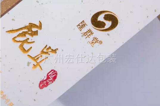 包装盒定制印刷工艺有哪些？