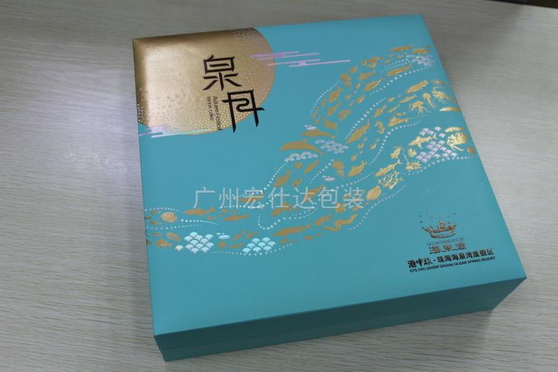 【提升品味】广东月饼包装盒定制 选宏仕达包装盒