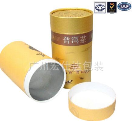 茶叶包装盒定制厂家选择哪家好？