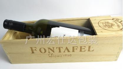红酒包装盒定制选择木质的更高档