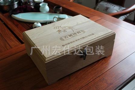 高档茶叶礼品包装盒设计的重要性