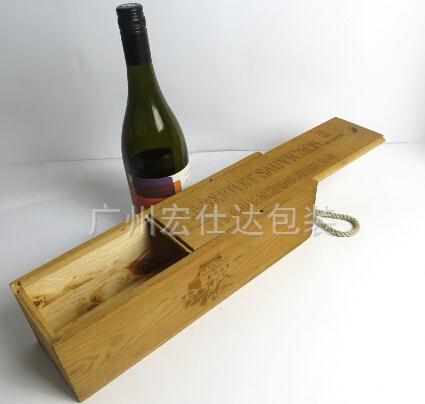 红酒木盒厂家教您如何选择好的木盒包装