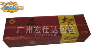 定做茶叶包装盒设计强调自然健康
