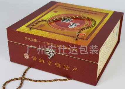 定做土特产包装盒设计的要点