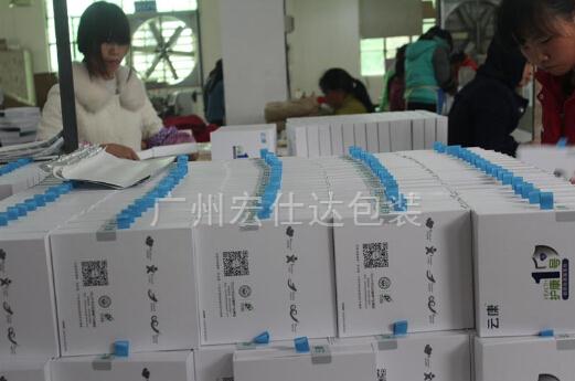 纸包装盒定制厂家的定做攻略