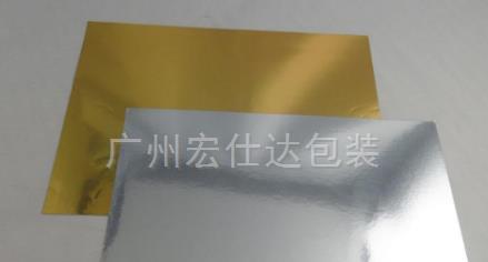 定制化妆品外包装盒常用材料有哪些？