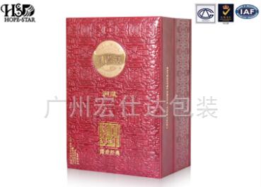 白酒包装盒定制趋势向现代个性化发展