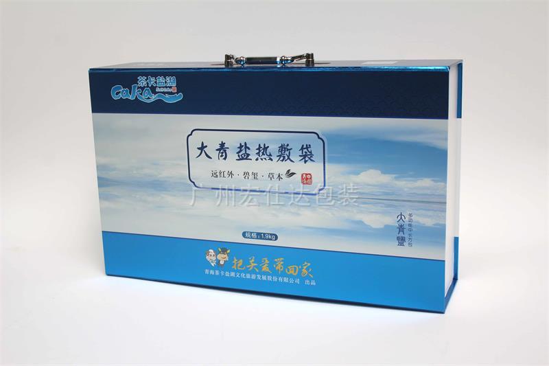 【大家的选择】青海保健品包装盒 都在宏仕达包装定制