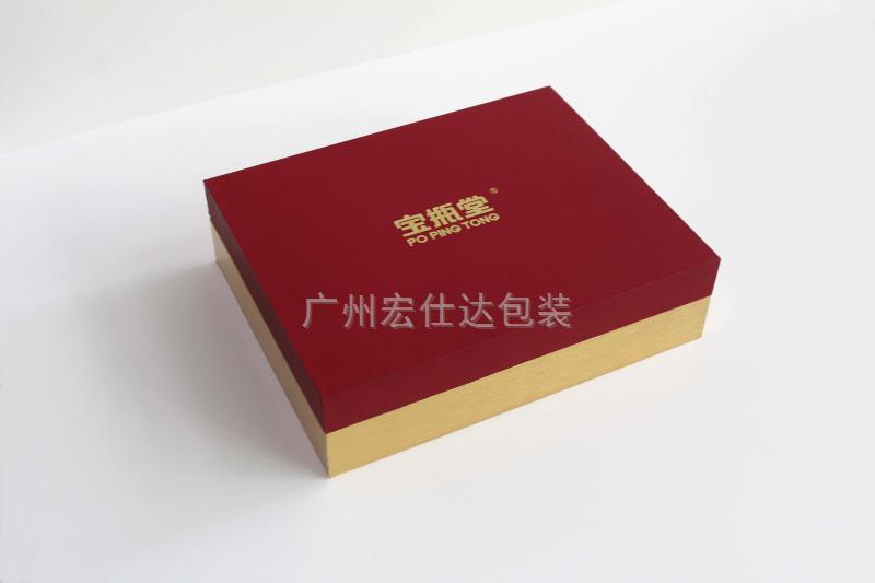 【精品】人参保健品包装盒 俞氏国际（香港）公司推荐
