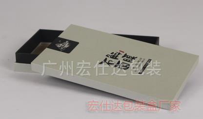 纸类包装盒定制加工烫印工艺介绍
