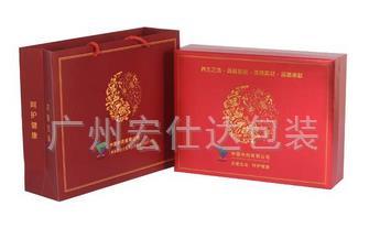 定做保健品包装盒有哪些策略