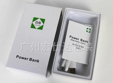 电子产品包装盒设计有哪些技巧？