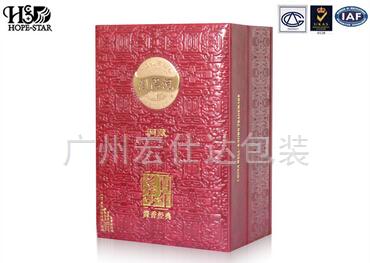 红色经典白酒包装盒