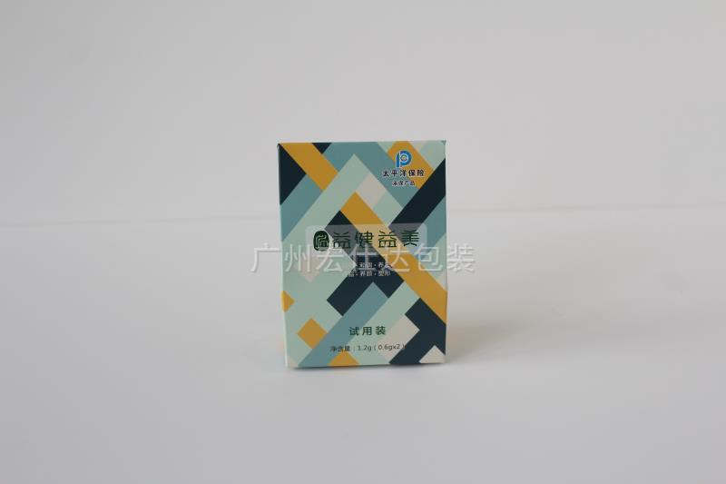 【保健品包装】广东保健品包装盒定制厂家推荐