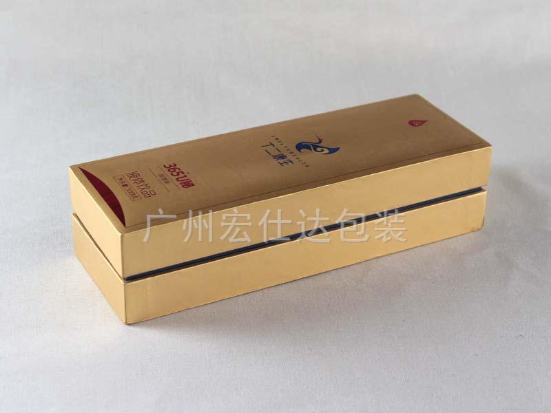 深圳高档的液体饮品保健品包装盒怎能少得了宏仕达定制