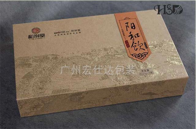 【央视网商城品牌包装定制】浙江保健品包装盒 当然要找宏仕达包装