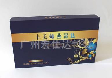 保健品包装盒生产厂家应具备哪些专业性知识