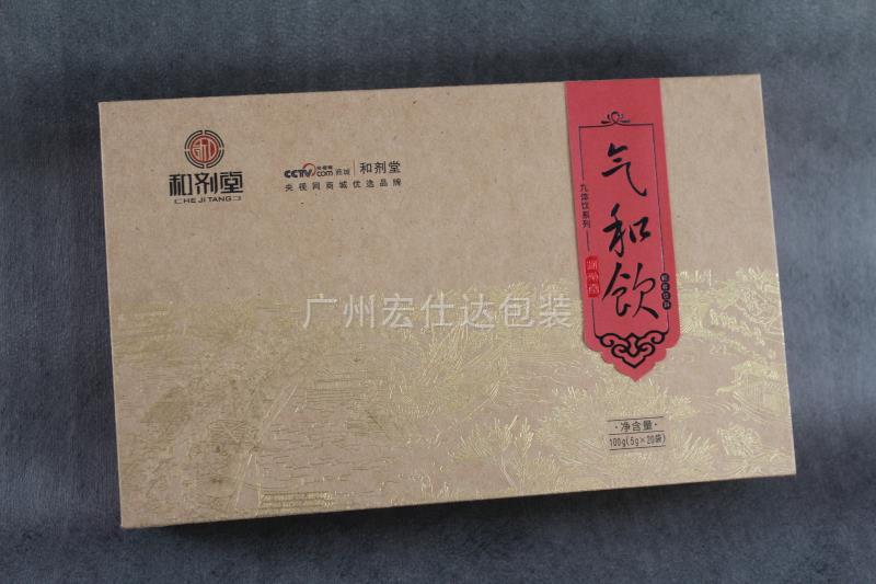 【专业品牌包装定制！】浙江精品保健品包装盒 当然要找实力厂家宏仕达