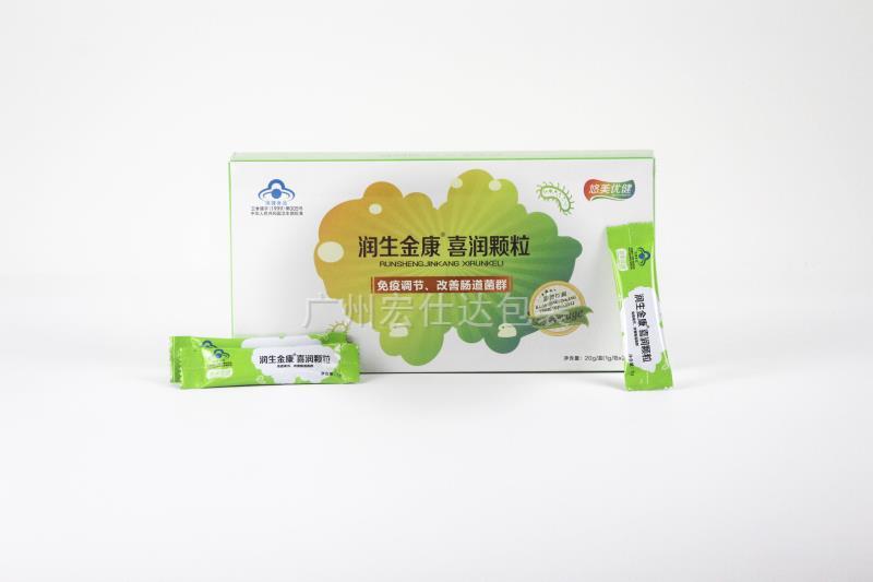 【悠美优健益生菌包装】广东客户就是需要个性的保健品包装盒
