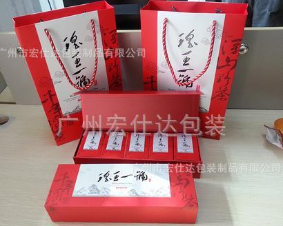 茶叶包装盒生产厂家定制需要符合消费者需求