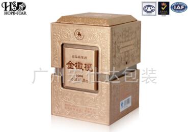 高档白酒包装盒定制厂家不同材质的包装盒