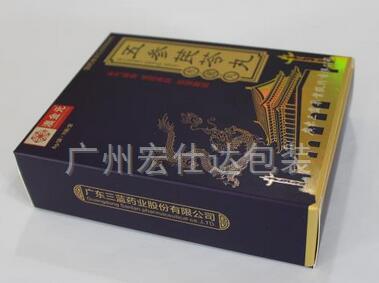 药品包装盒定制设计需要注意哪些方面？