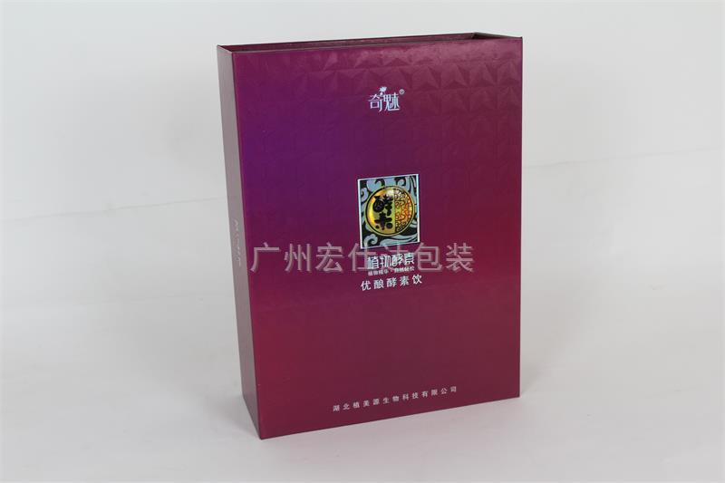 【人气榜首】2017最具人气的湖北保健品包装盒